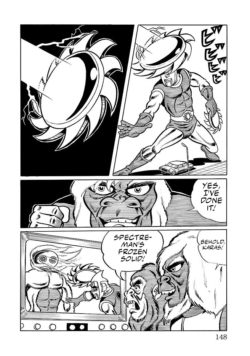 Space Ape Gori Vs. Spectreman Chapter 10 #35