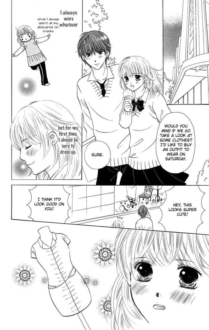 Binkan Kiss Chapter 4 #11