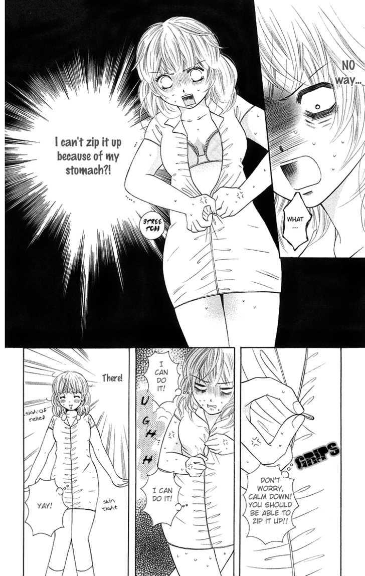 Binkan Kiss Chapter 4 #13