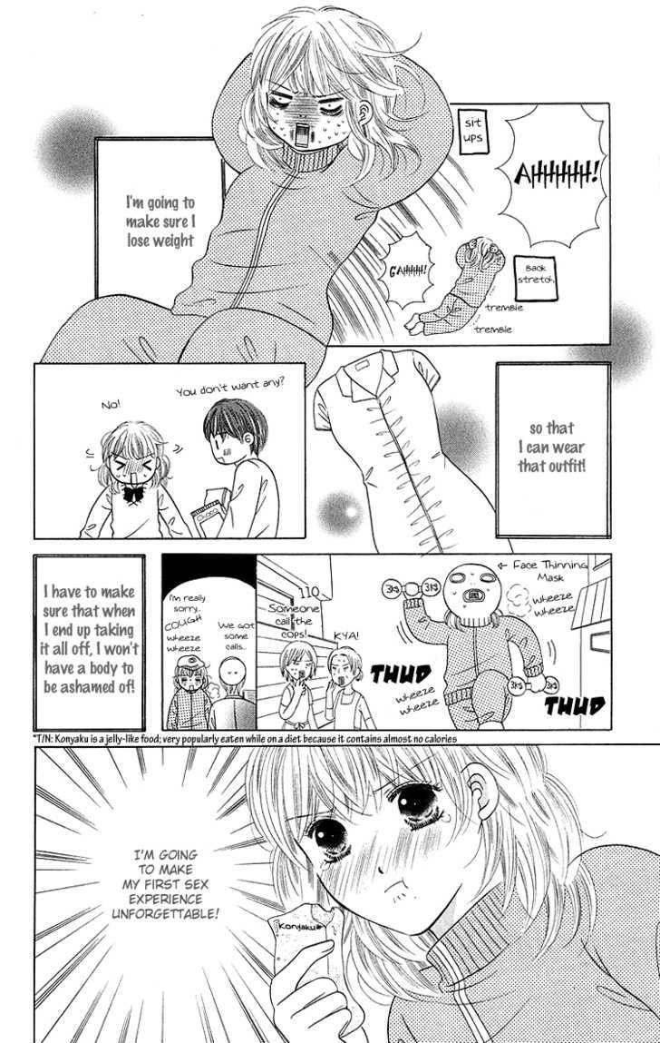 Binkan Kiss Chapter 4 #17