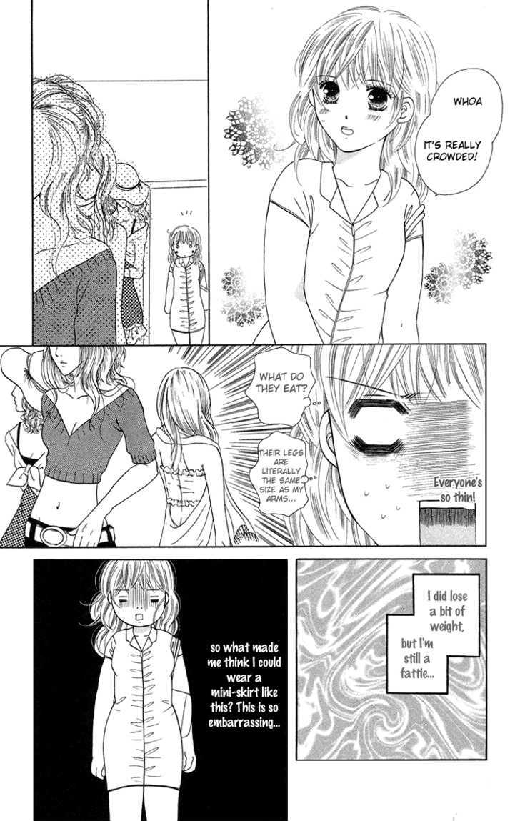 Binkan Kiss Chapter 4 #26