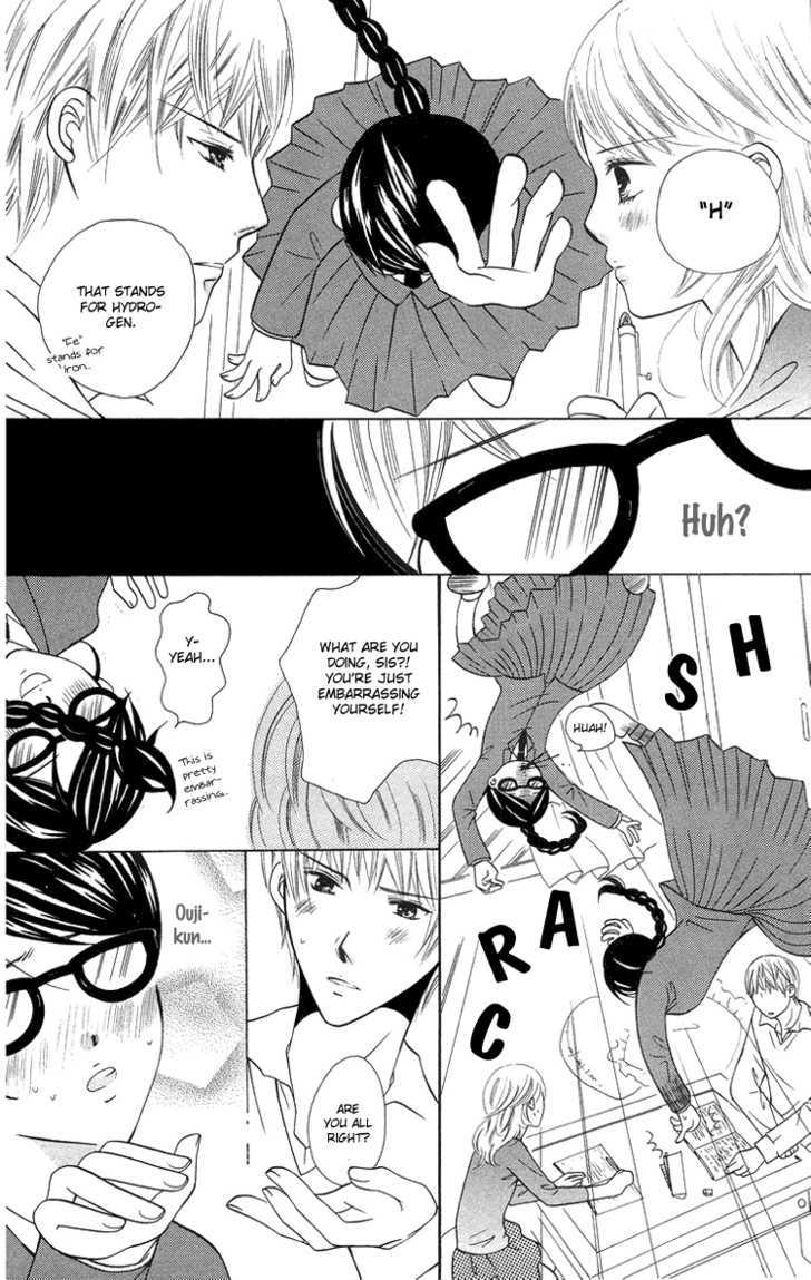 Binkan Kiss Chapter 3 #19