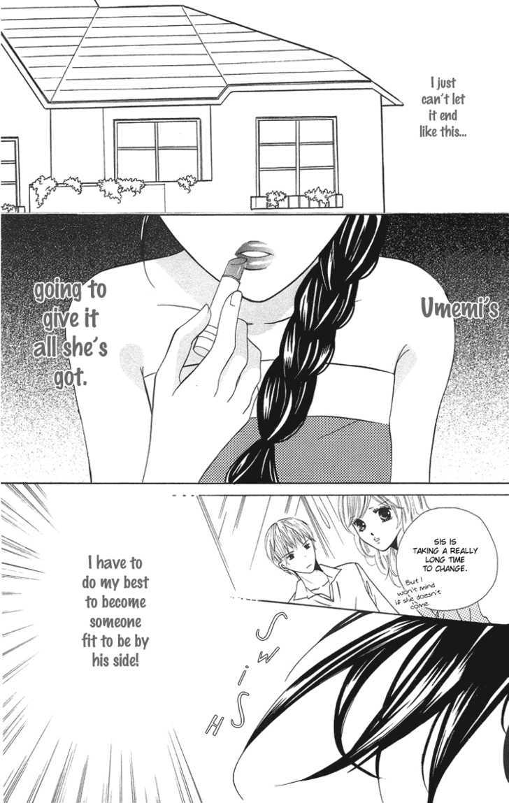 Binkan Kiss Chapter 3 #31