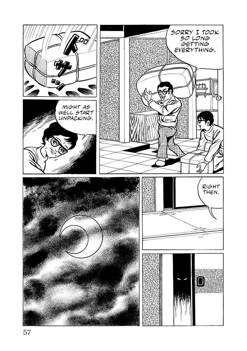 Space Ape Gori Vs. Spectreman Chapter 9 #9