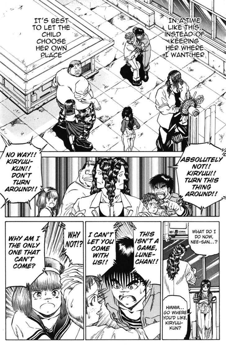 Bio-Meat: Nectar Chapter 90 #21