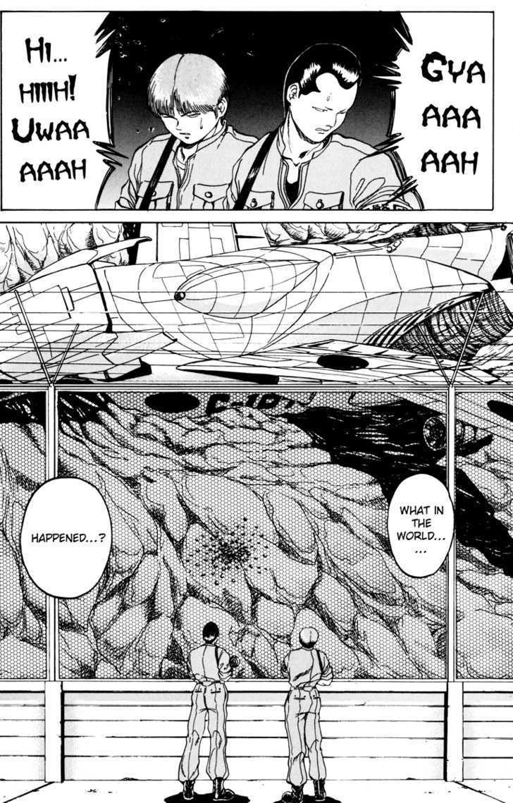 Bio-Meat: Nectar Chapter 89 #6