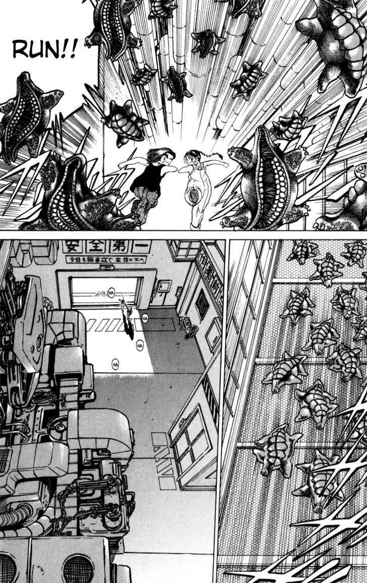 Bio-Meat: Nectar Chapter 81 #7