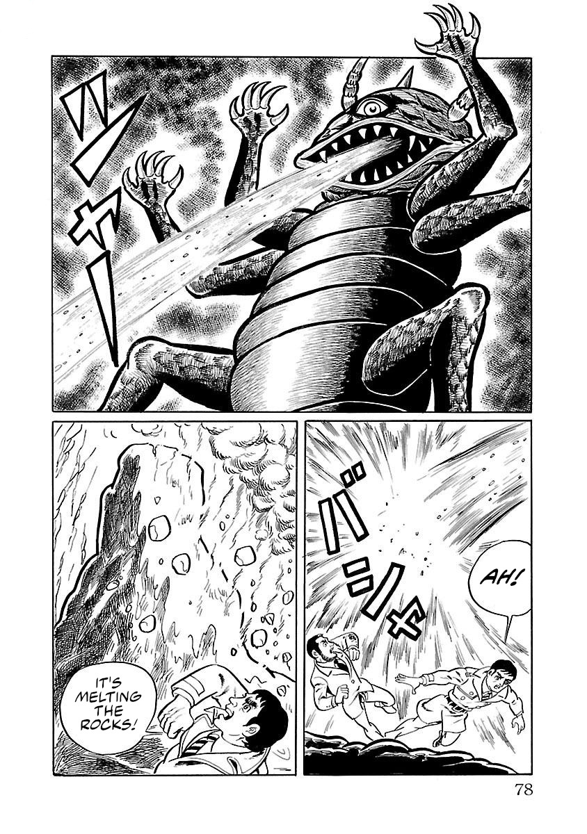 Space Ape Gori Vs. Spectreman Chapter 9 #30