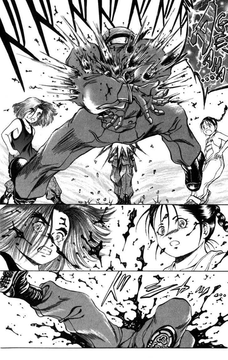 Bio-Meat: Nectar Chapter 74 #20