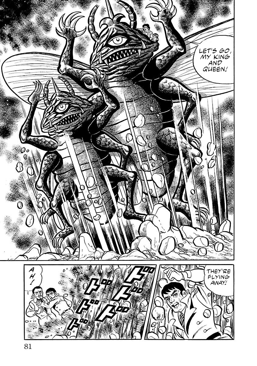 Space Ape Gori Vs. Spectreman Chapter 9 #33