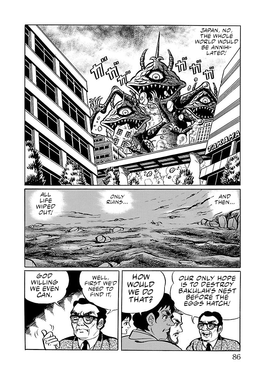 Space Ape Gori Vs. Spectreman Chapter 9 #38