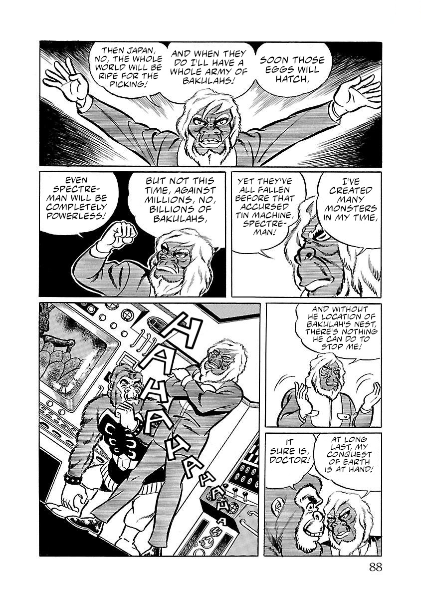 Space Ape Gori Vs. Spectreman Chapter 9 #40