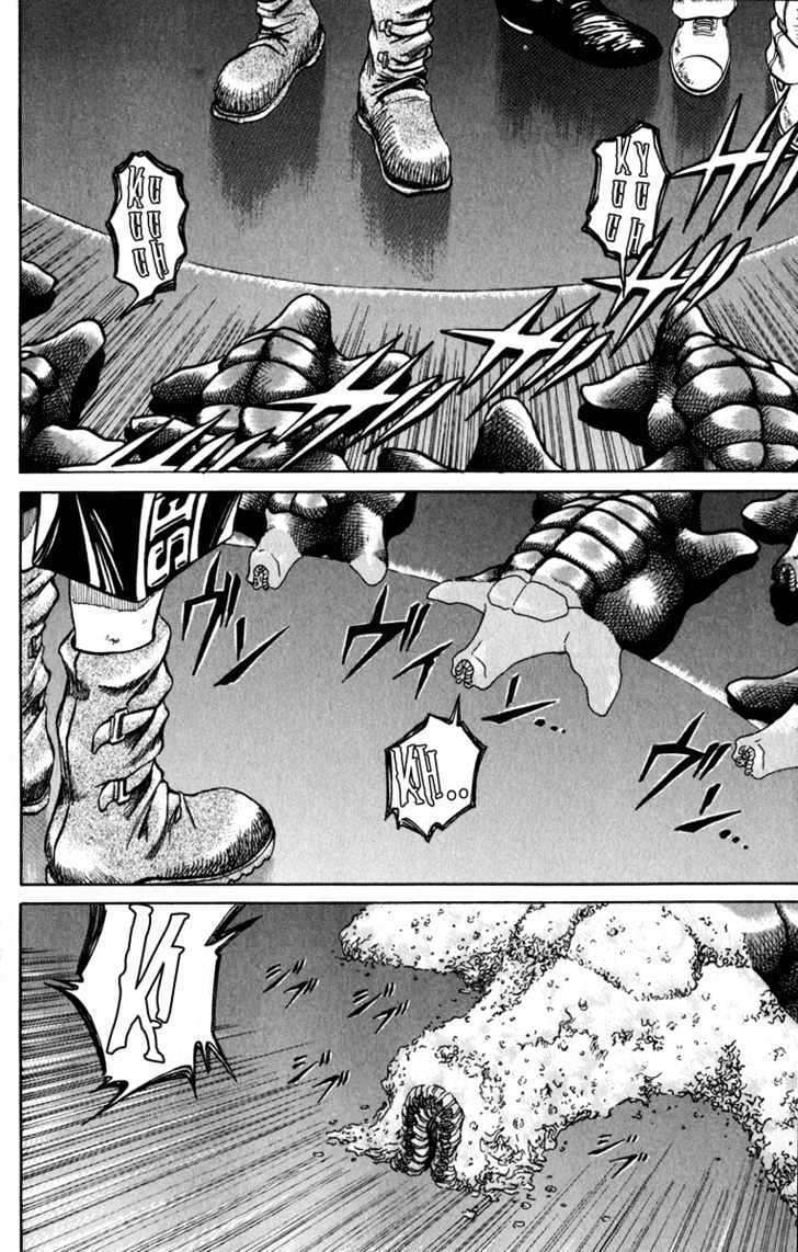 Bio-Meat: Nectar Chapter 45 #20