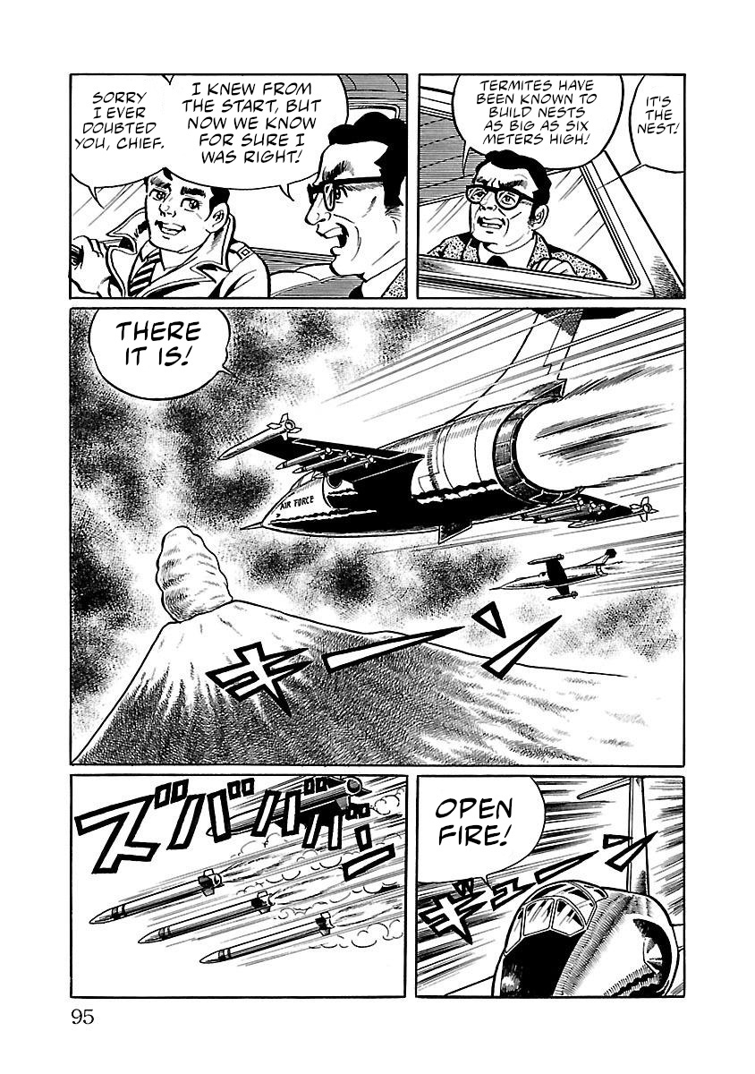 Space Ape Gori Vs. Spectreman Chapter 9 #47