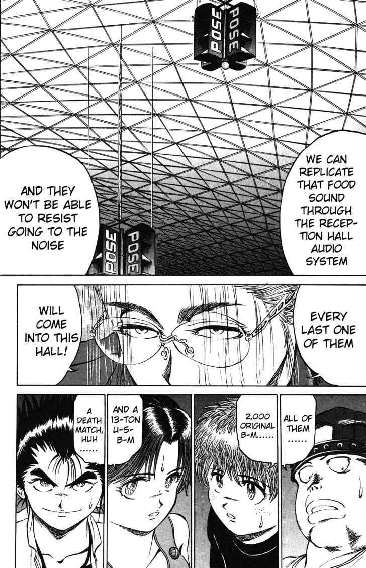 Bio-Meat: Nectar Chapter 35 #18