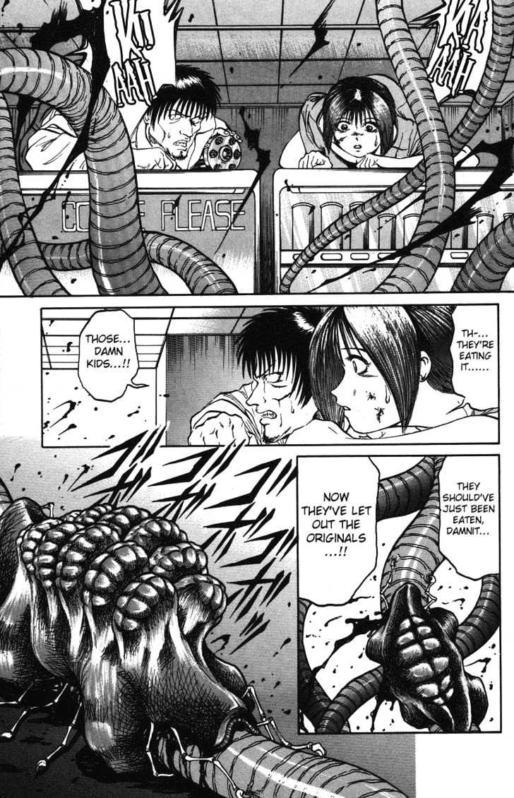 Bio-Meat: Nectar Chapter 32 #3