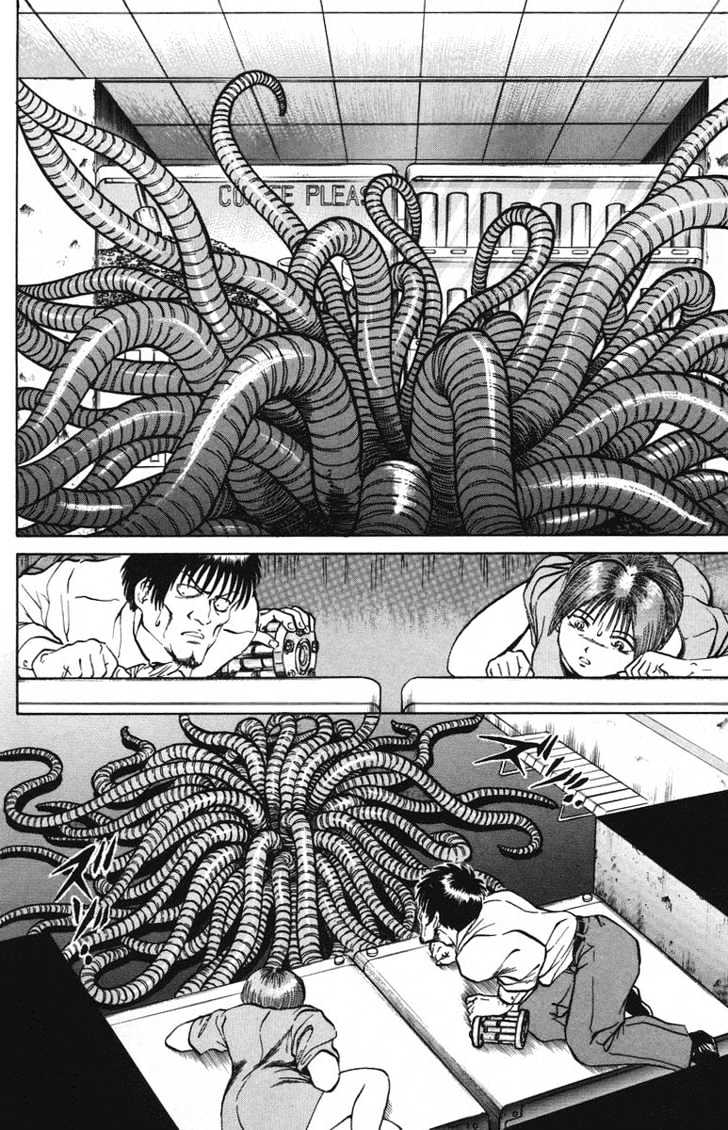 Bio-Meat: Nectar Chapter 31 #18