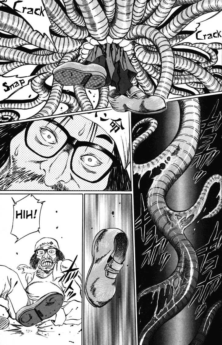 Bio-Meat: Nectar Chapter 28 #3