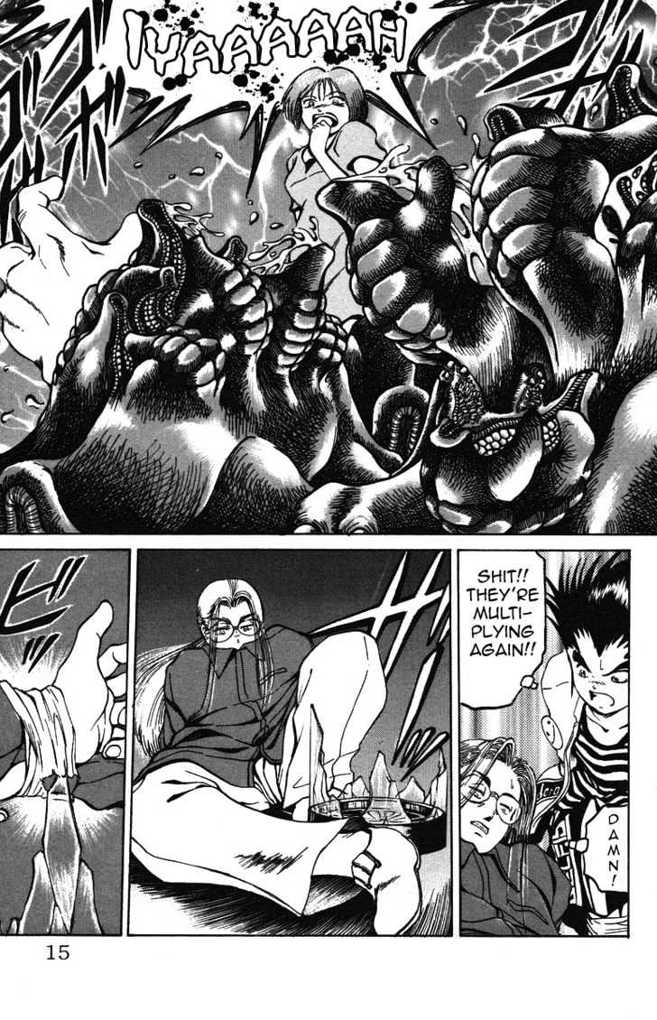 Bio-Meat: Nectar Chapter 26 #11