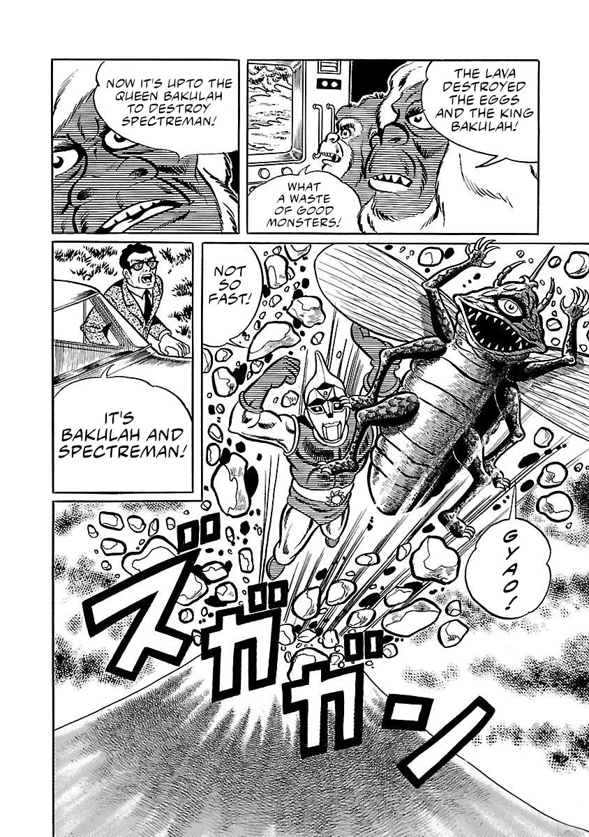 Space Ape Gori Vs. Spectreman Chapter 9 #56