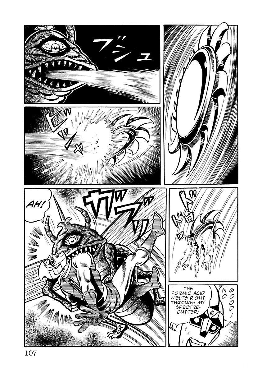 Space Ape Gori Vs. Spectreman Chapter 9 #59