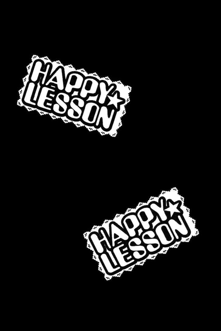 Happy Lesson Chapter 11.5 #7