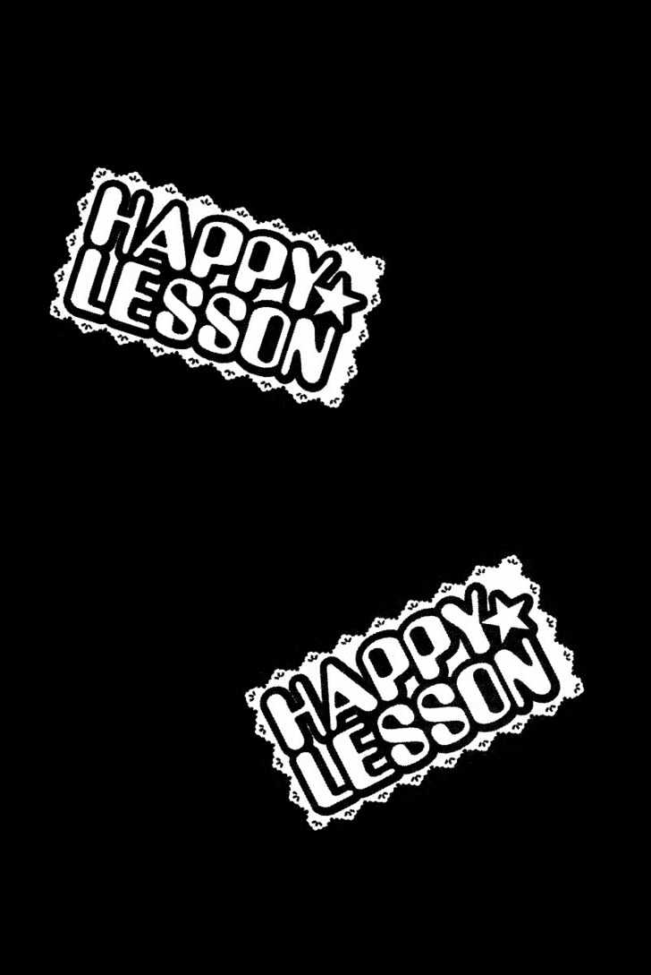 Happy Lesson Chapter 11 #25