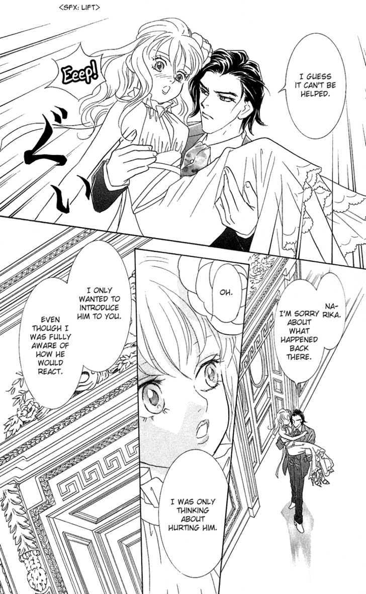 Happy Trouble Wedding Chapter 1 #48