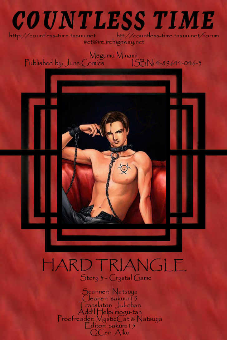 Hard Triangle Chapter 3 #3