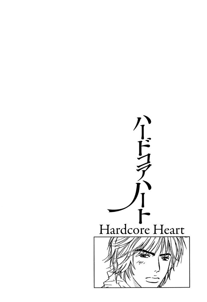 Hard Core Heart Chapter 4 #30