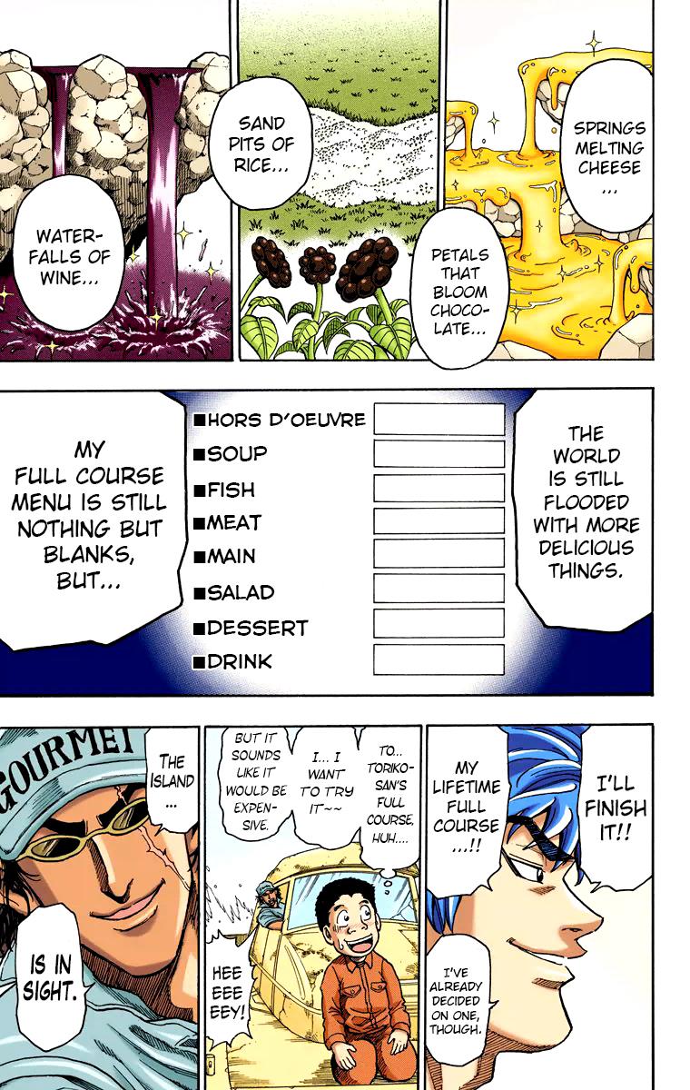 Toriko - Digital Colored Comics Chapter 1 #37