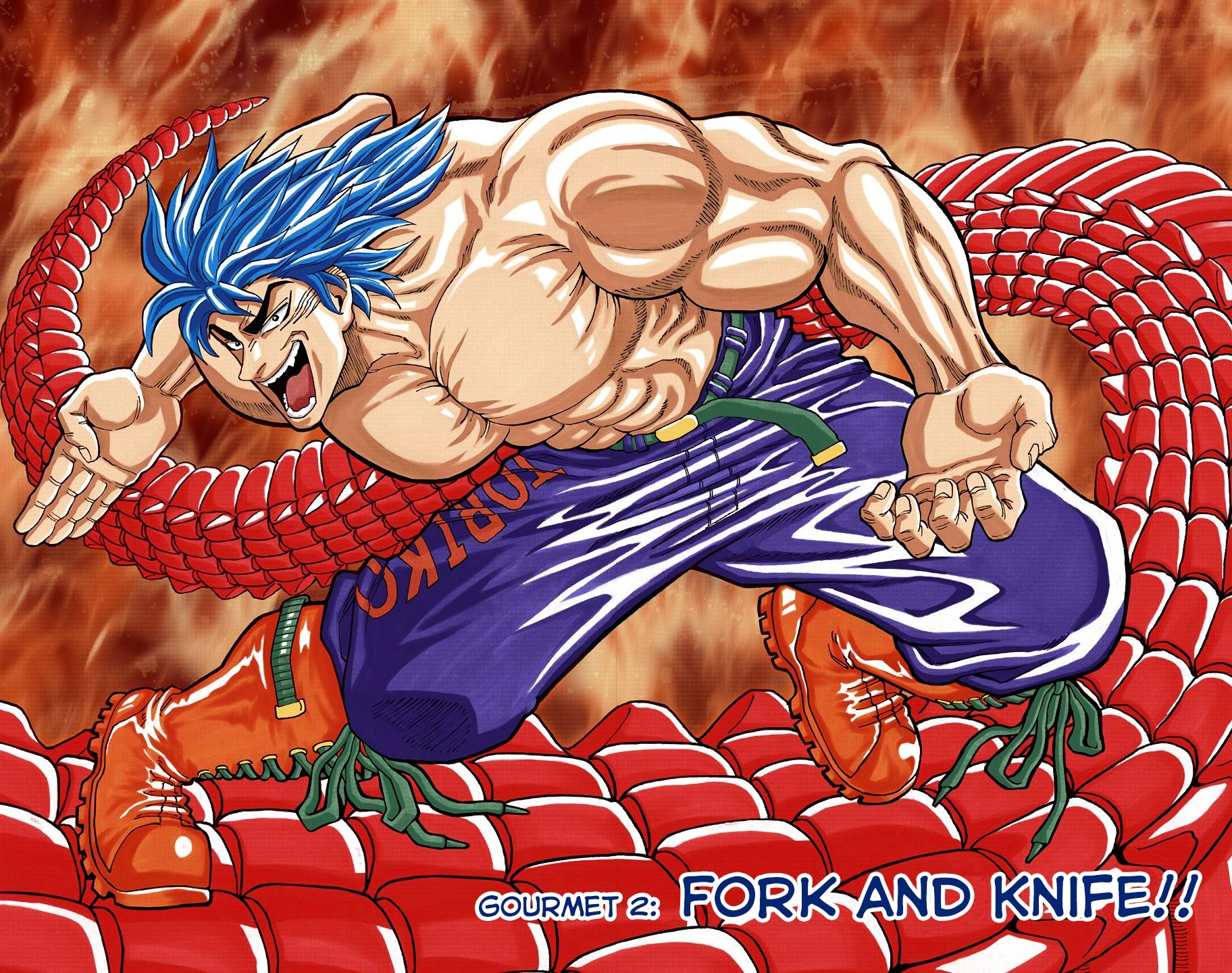 Toriko - Digital Colored Comics Chapter 2 #1