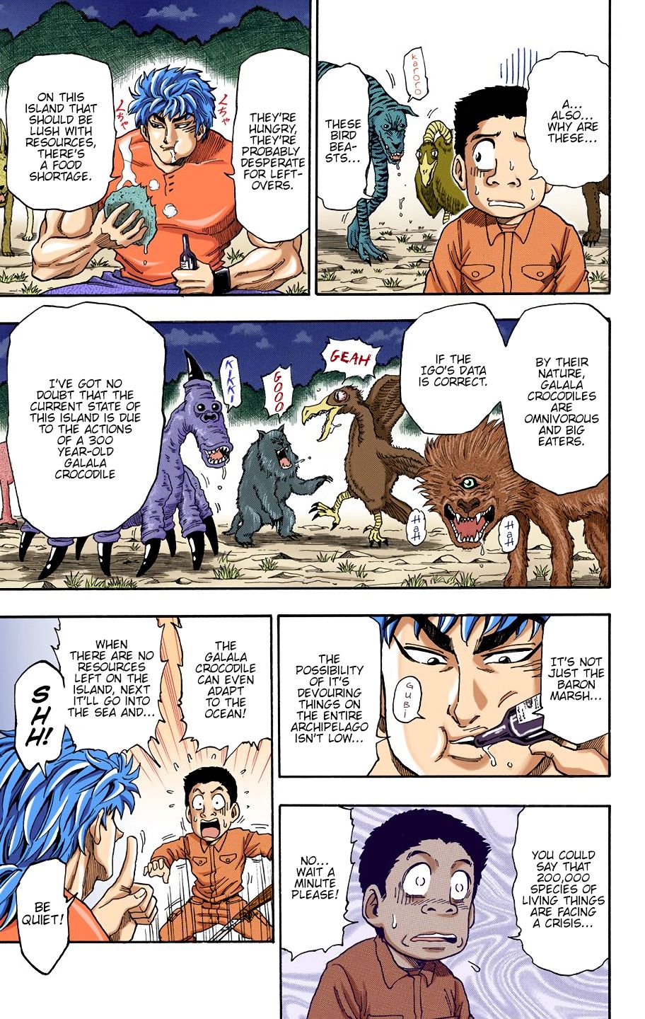 Toriko - Digital Colored Comics Chapter 2 #7