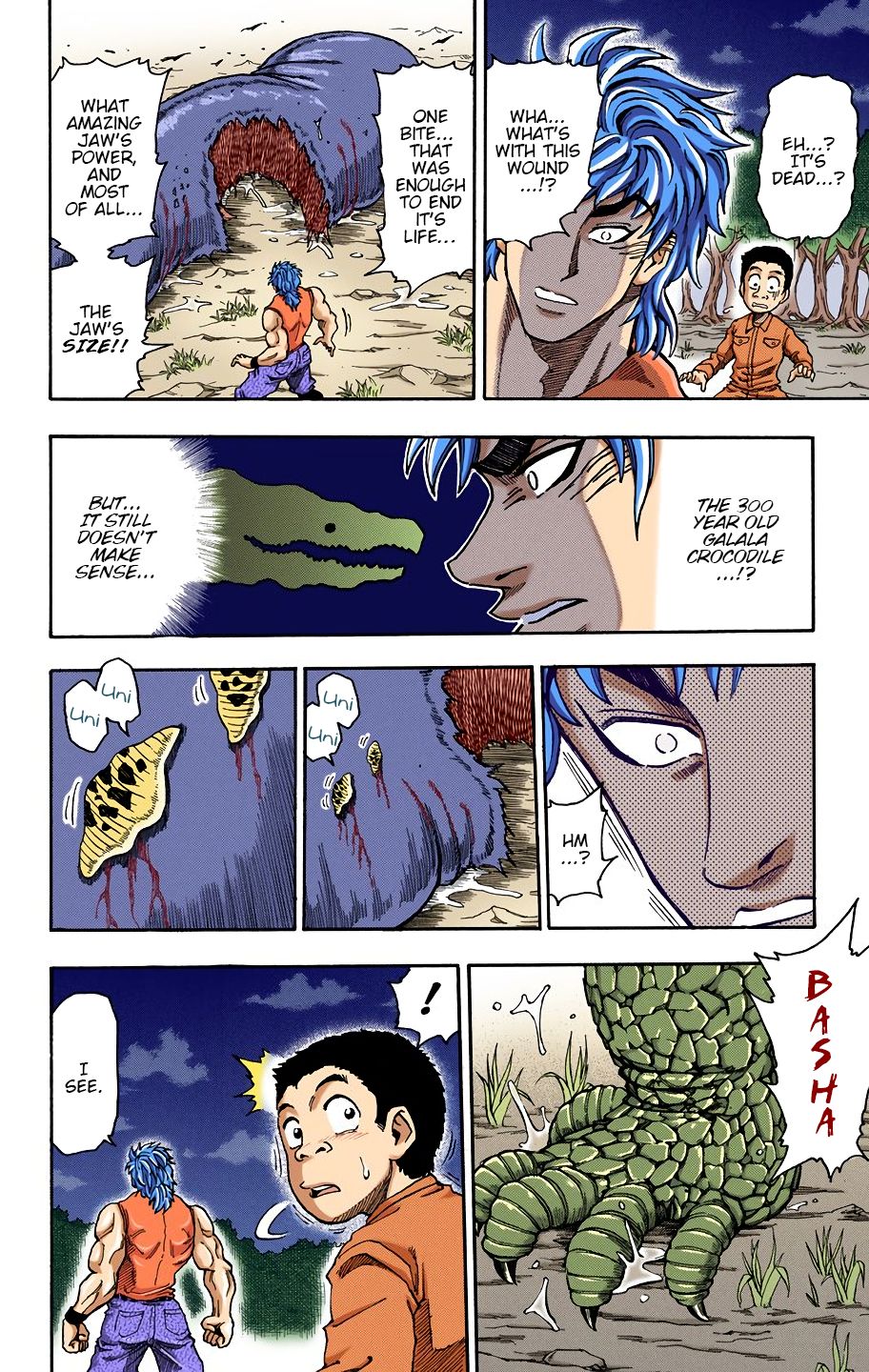 Toriko - Digital Colored Comics Chapter 2 #10