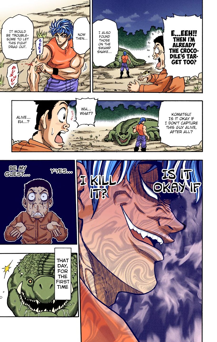 Toriko - Digital Colored Comics Chapter 2 #18