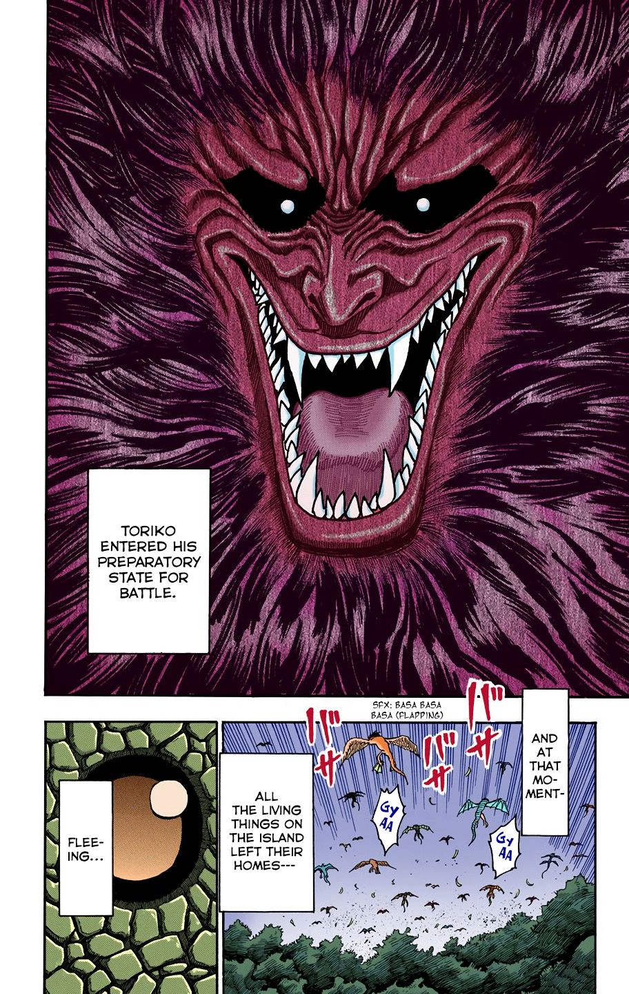 Toriko - Digital Colored Comics Chapter 2 #19