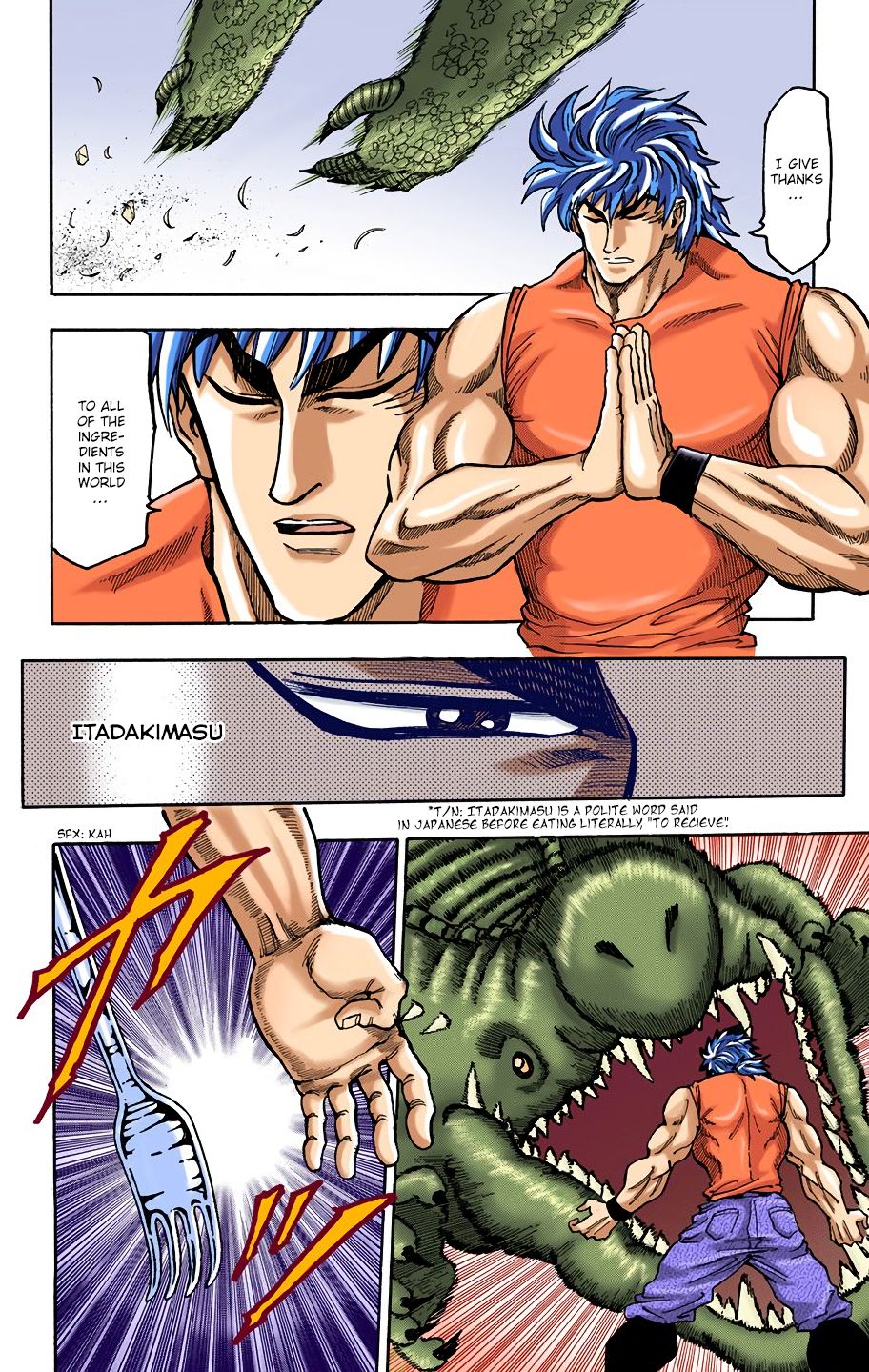 Toriko - Digital Colored Comics Chapter 2 #23