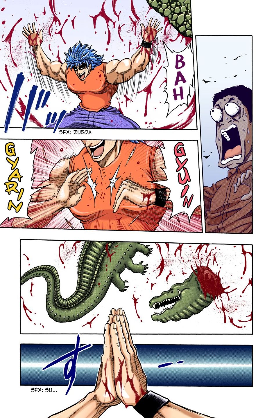 Toriko - Digital Colored Comics Chapter 2 #26