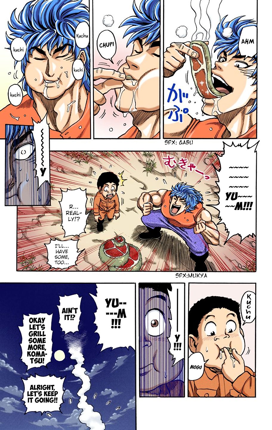 Toriko - Digital Colored Comics Chapter 2 #30