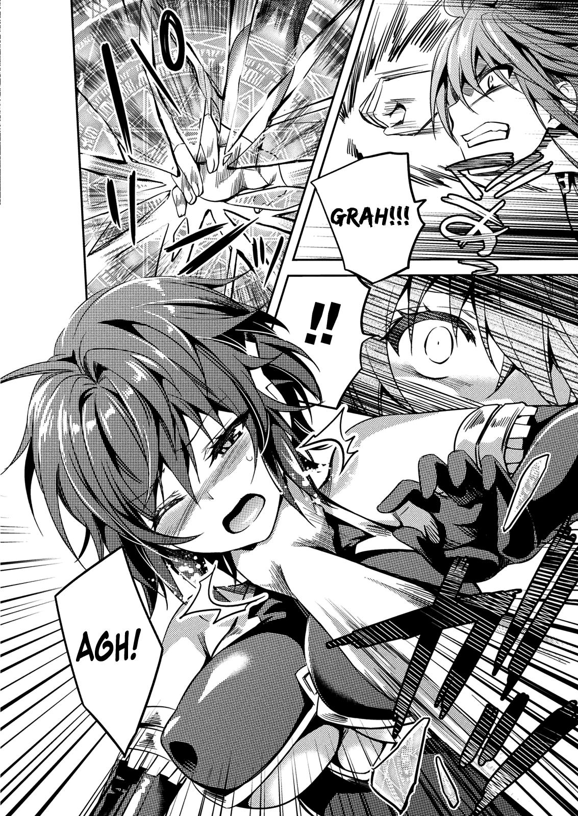 Shishunki Na Adam Chapter 27 #28