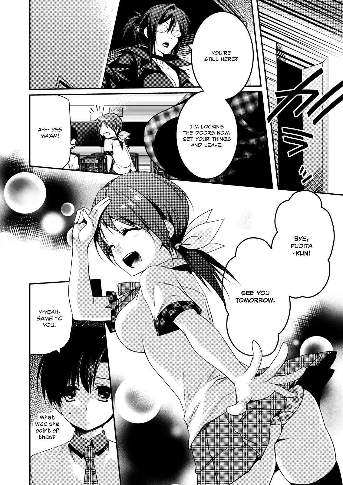 Shishunki Na Adam Chapter 14 #9