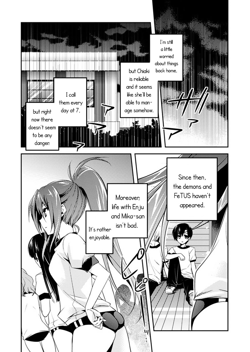 Shishunki Na Adam Chapter 6 #9