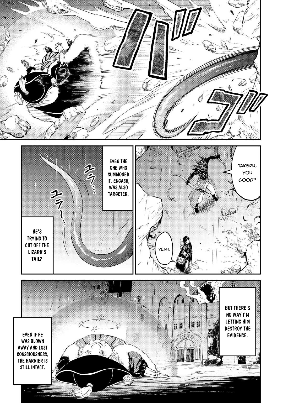 Sozai Saishuka No Isekai Ryokouki Chapter 37 #11