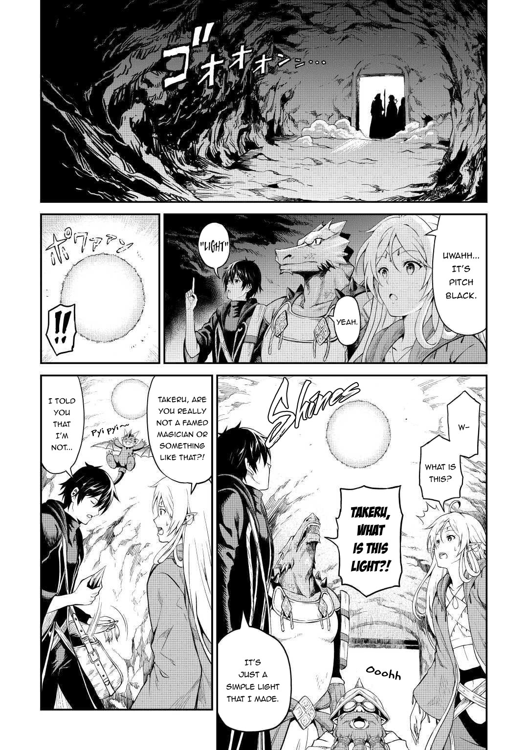 Sozai Saishuka No Isekai Ryokouki Chapter 25 #4