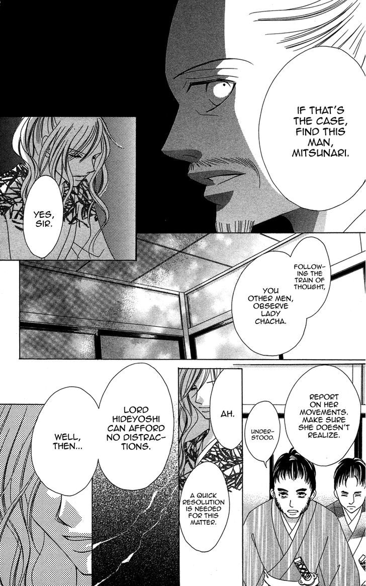 Hana No Hime Chapter 3 #22