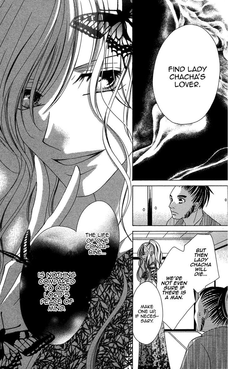 Hana No Hime Chapter 3 #23