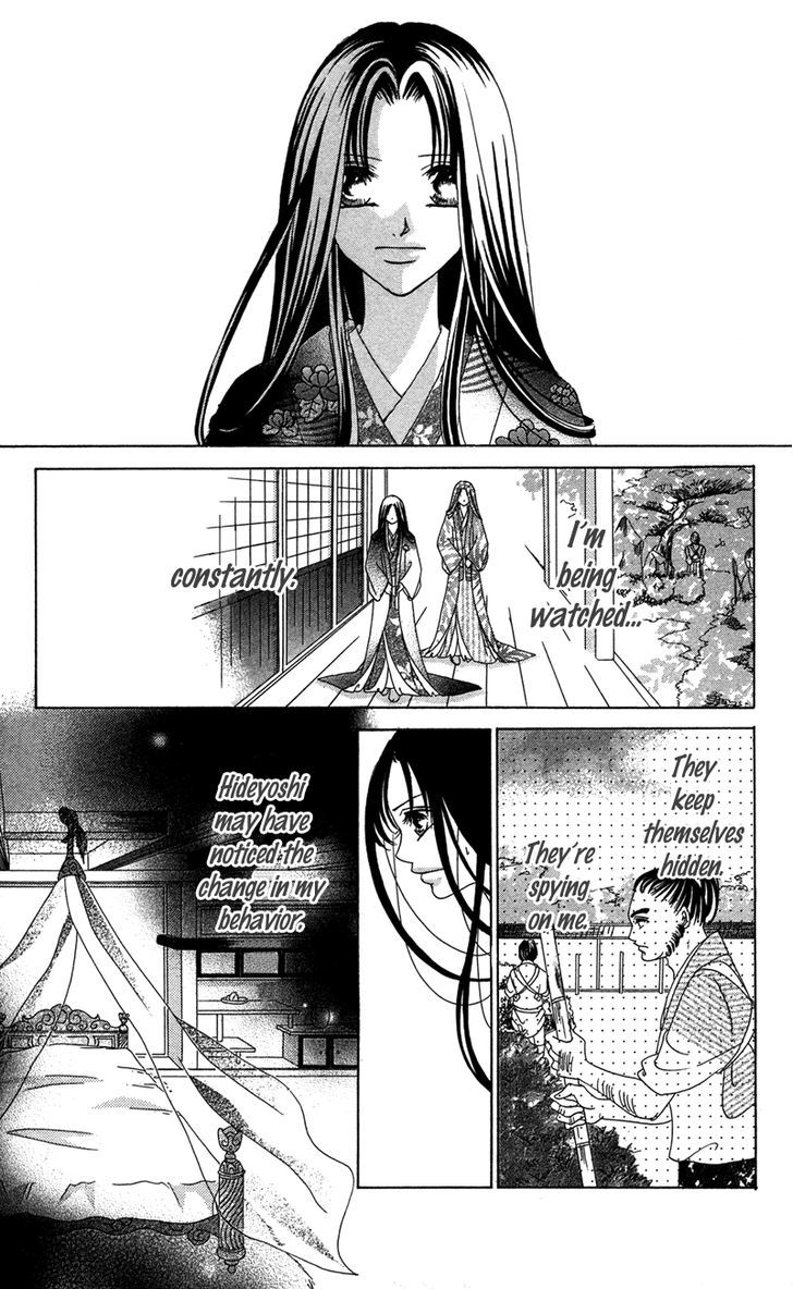 Hana No Hime Chapter 3 #24