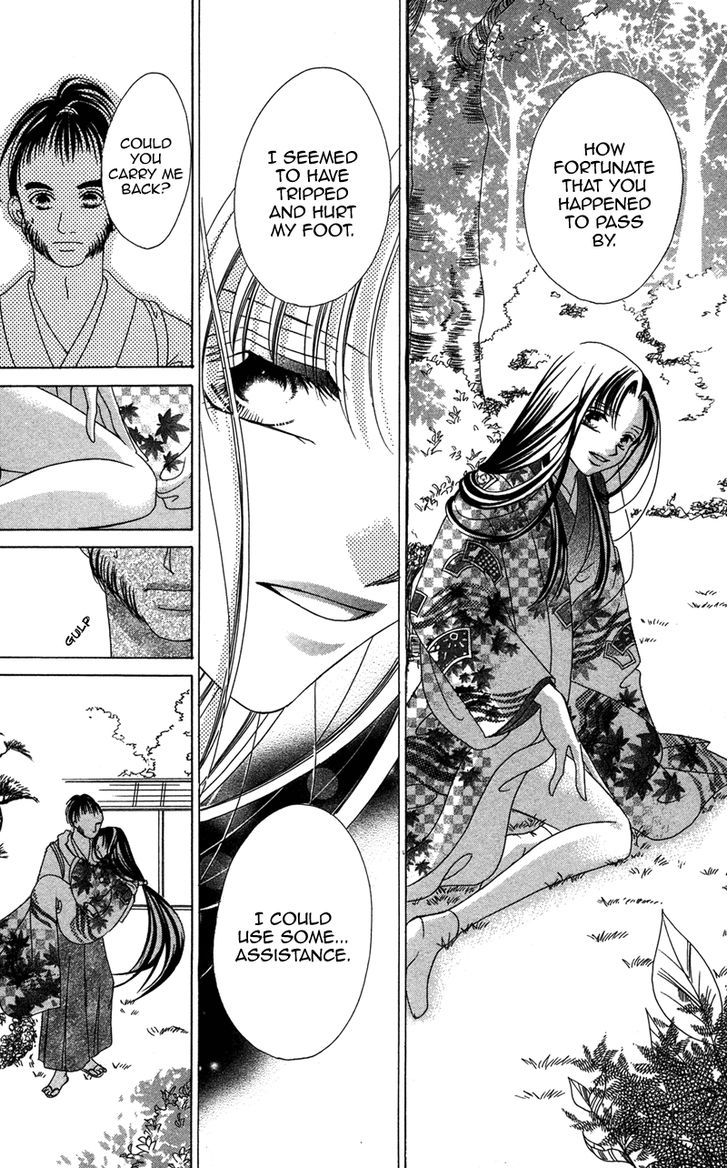 Hana No Hime Chapter 3 #27