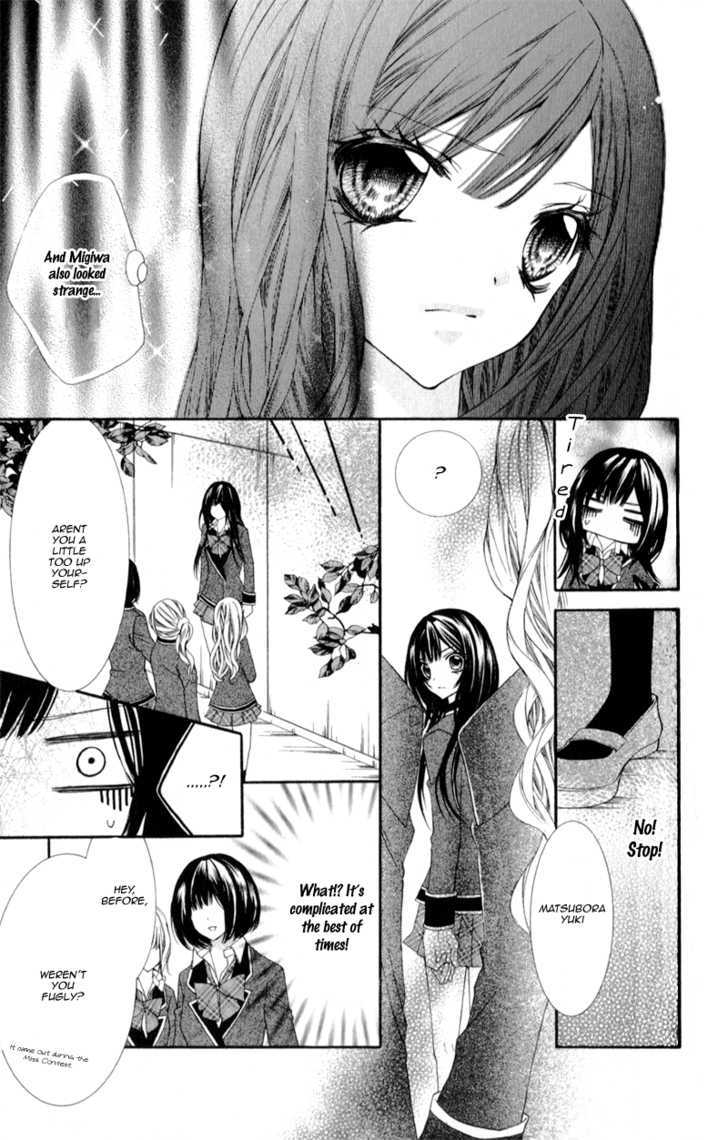 Bijin Kakumei Chapter 2 #20