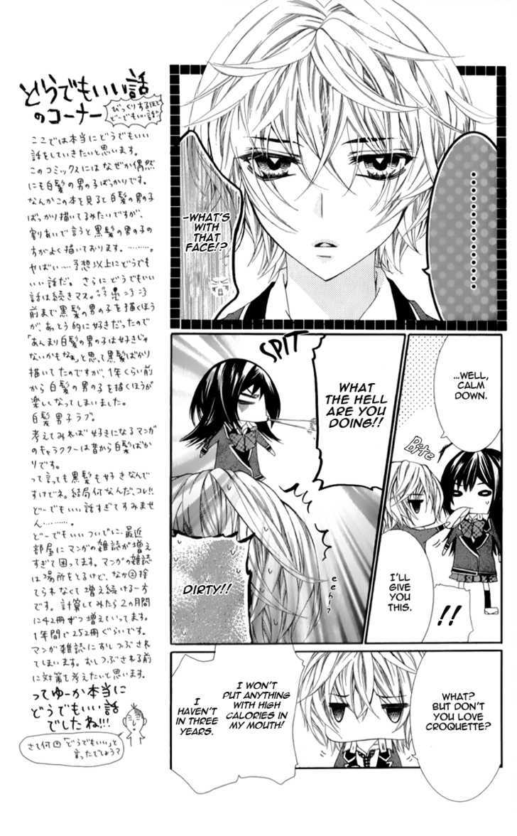 Bijin Kakumei Chapter 1 #18